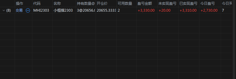 微信截图_2021010515淘宝退.png