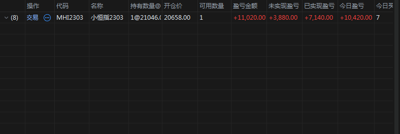 微信截图_2021010515淘宝退.png