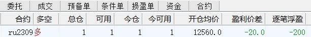 20230307004.jpg