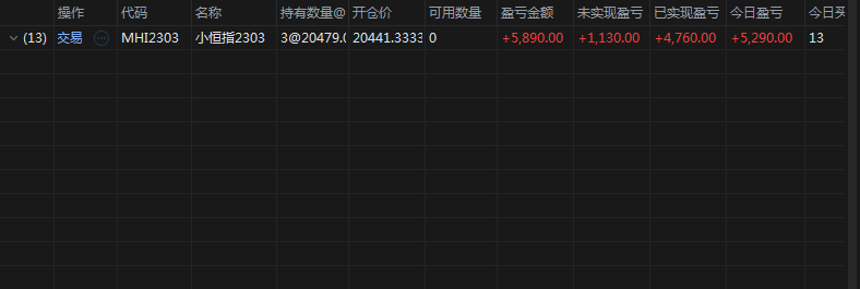 微信截图_2021010515淘宝退.png