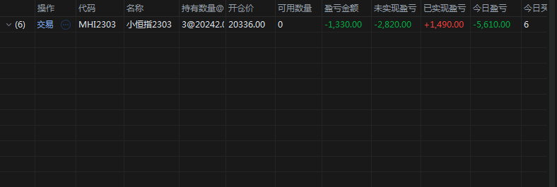 微信截图_2021010515淘宝退.png