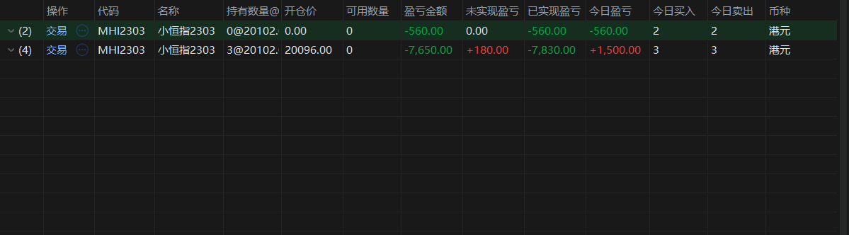 微信截图_20220807104105.png