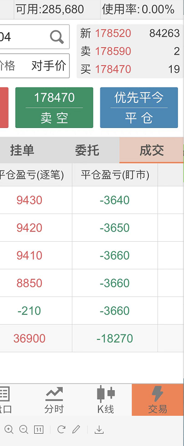 微信截图_20230317102848.png