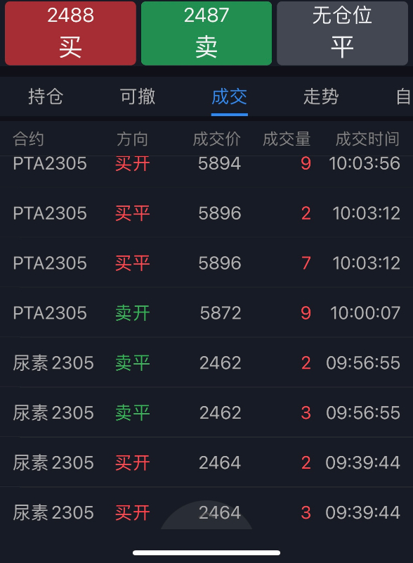 912EEFB7-6AD5-4FCD-B56B-707FF1DD9391.jpeg