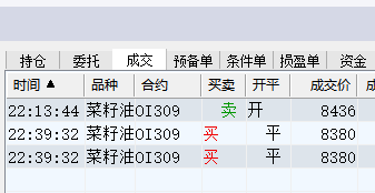 1681313910691.png