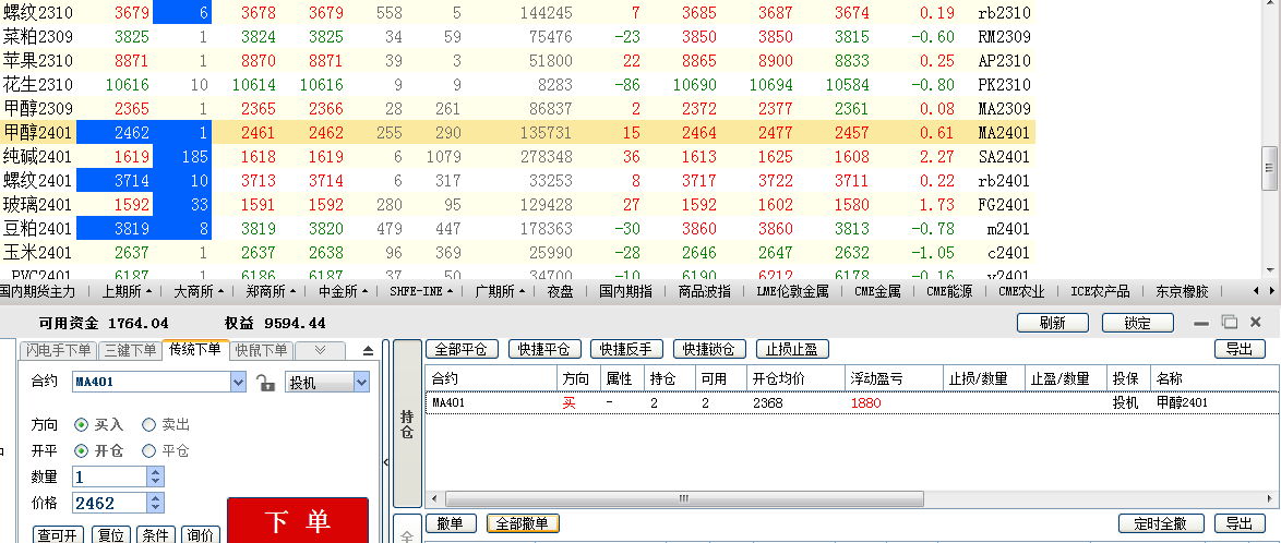 微信图片_20230811212744.png