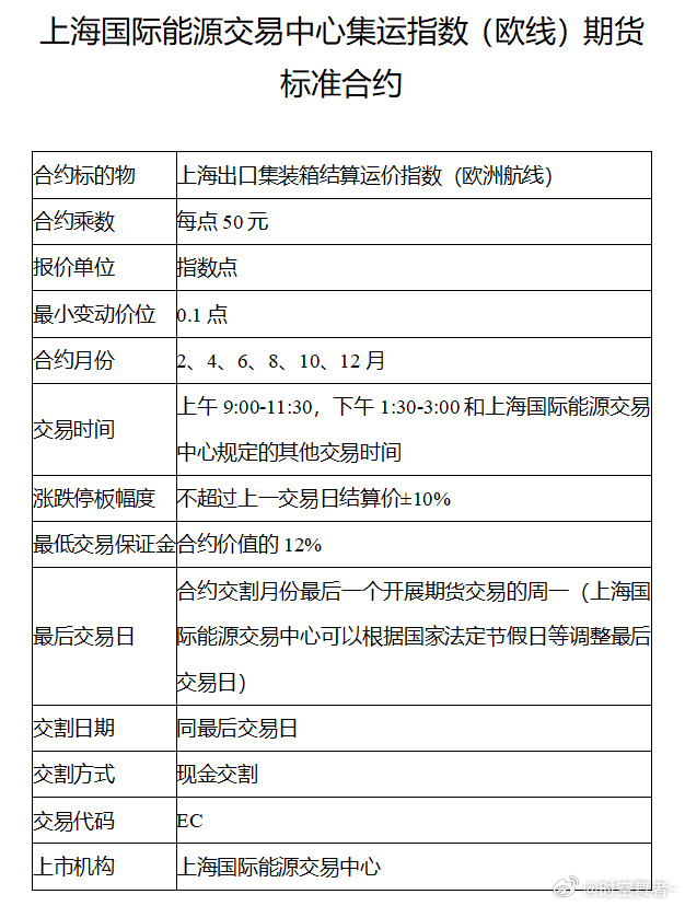 a5b1d271gy1hgtpxqr5loj20he0n0wno.jpg