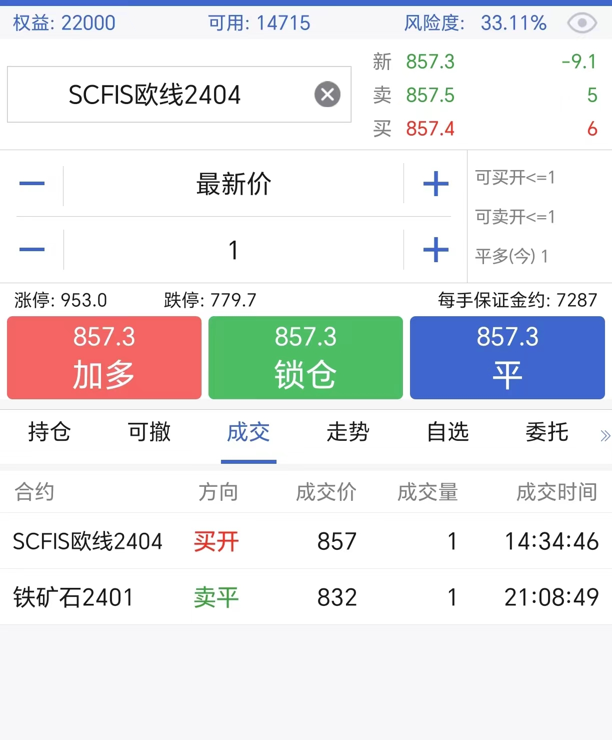 微信图片_20230831145629.jpg