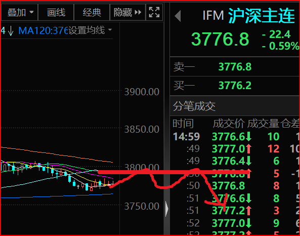 屏幕截图 2023-08-31 200415.png