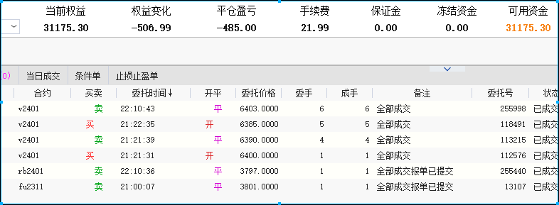 未命名.PNG