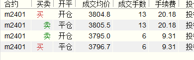 1697095968559.jpg