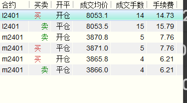 1697441476470.jpg