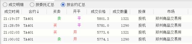 说明.JPG