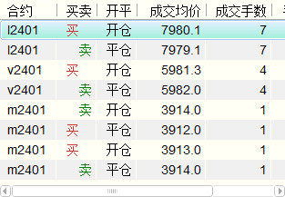 1697787326896.jpg