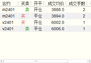 1698046927843.jpg