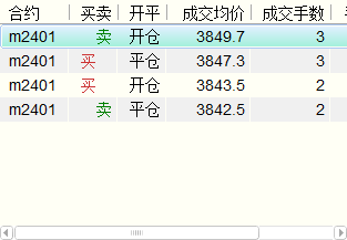 1698132484404.jpg