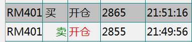 11012.png