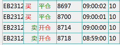 11023.png