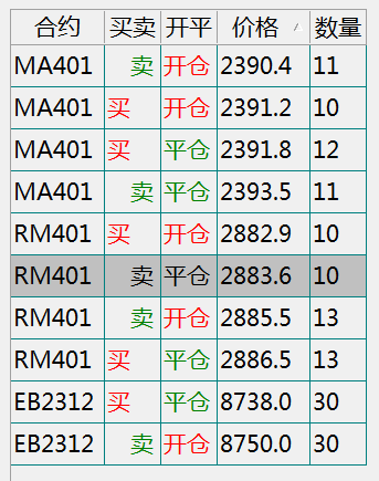 11024.png