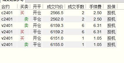 1699254791477.jpg