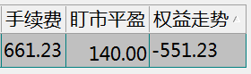 1109.png