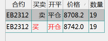 11213.png
