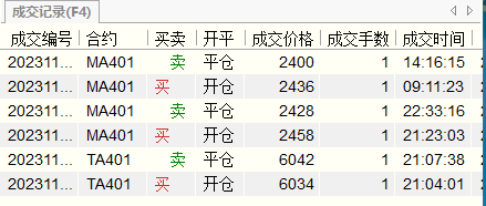 1700551704990.jpg