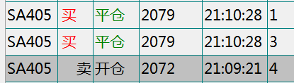 12064.png