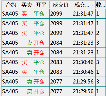 12073.png