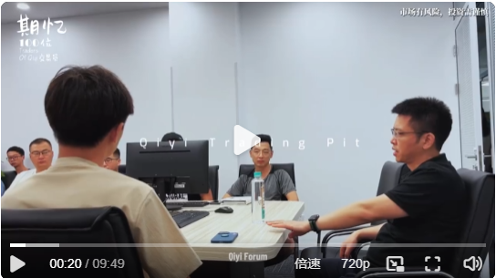 微信图片_20231208193106.png