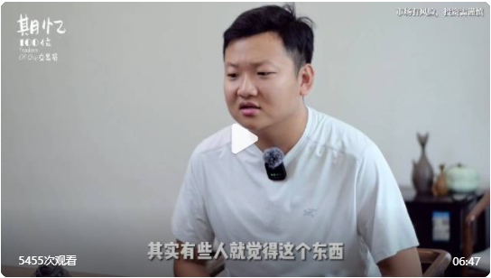 微信图片_20231208194302.png