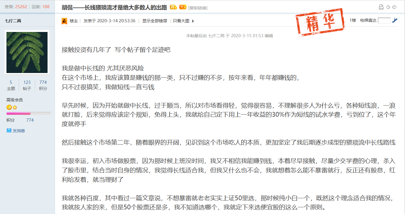 Snipaste_2023-10-14_21-54-00.png