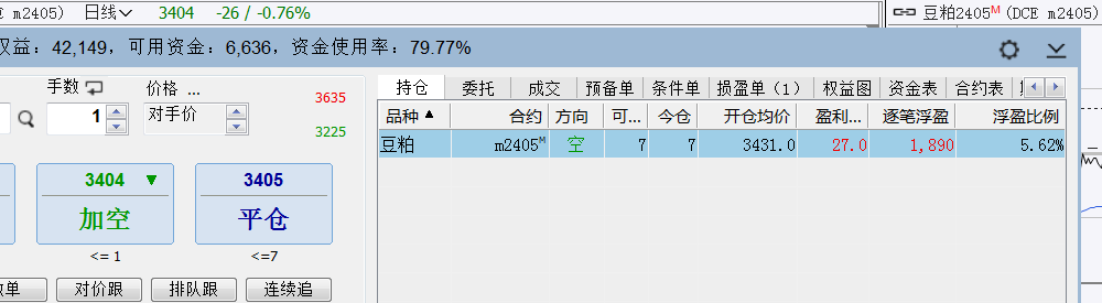 b.png