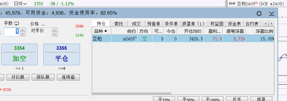 1703055743018.png