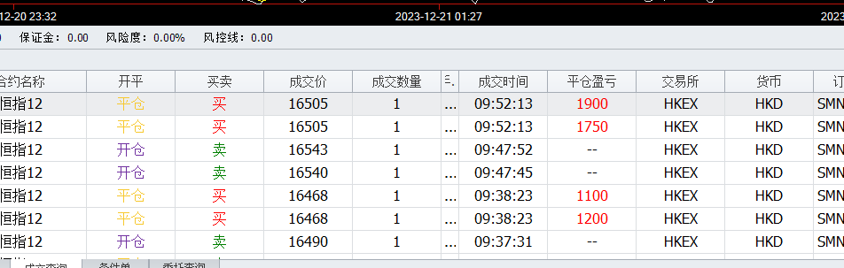 3EEX1`E[9N]12STZ{GHU50V.png