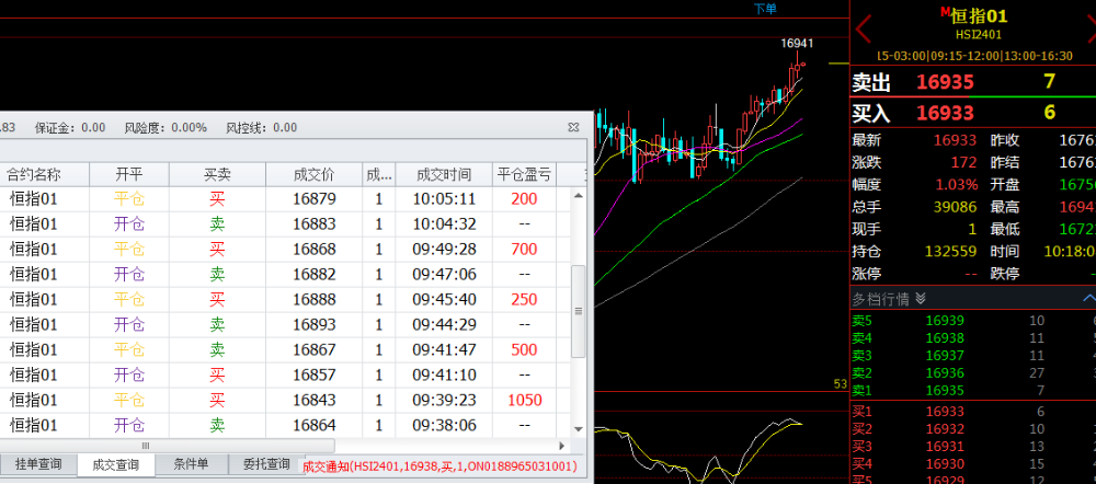 4_)NP43RR~_)WCHJ$GH1N2M.png