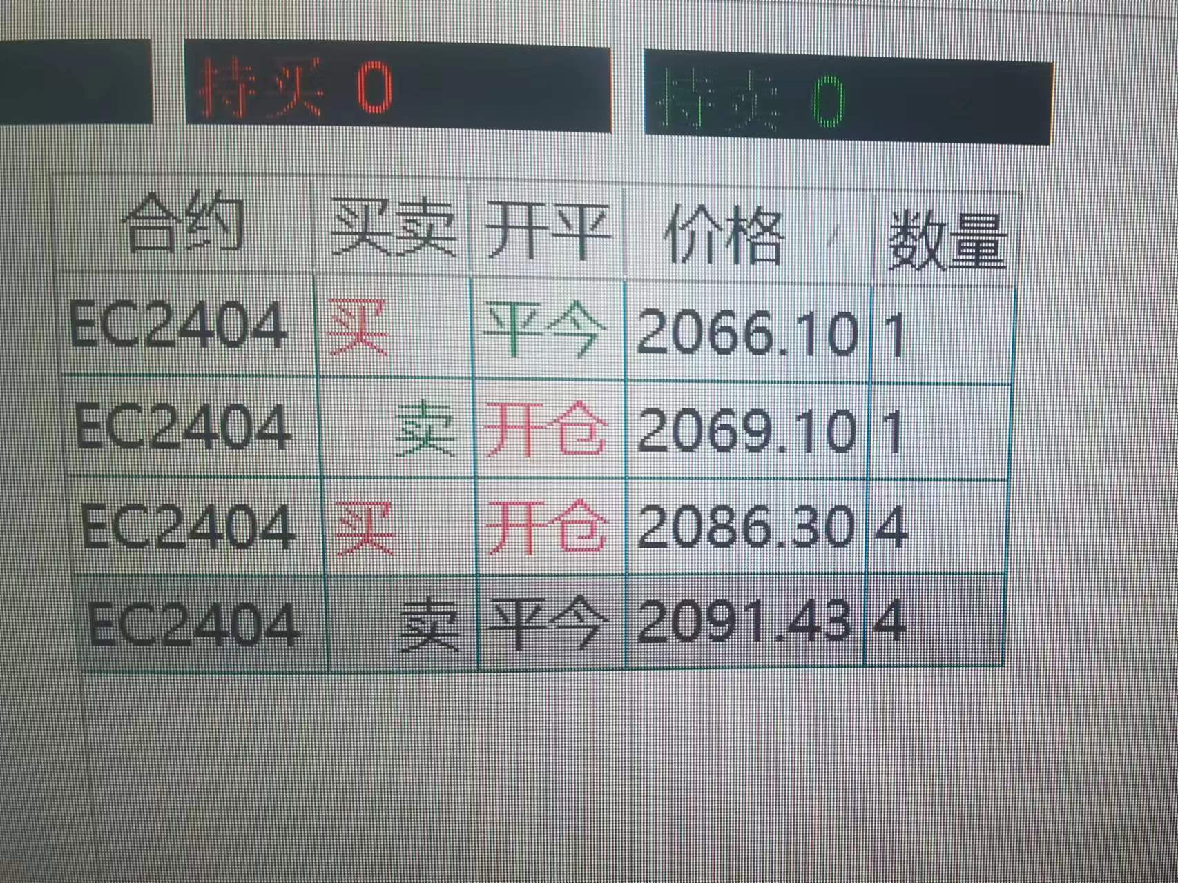 01161.jpg