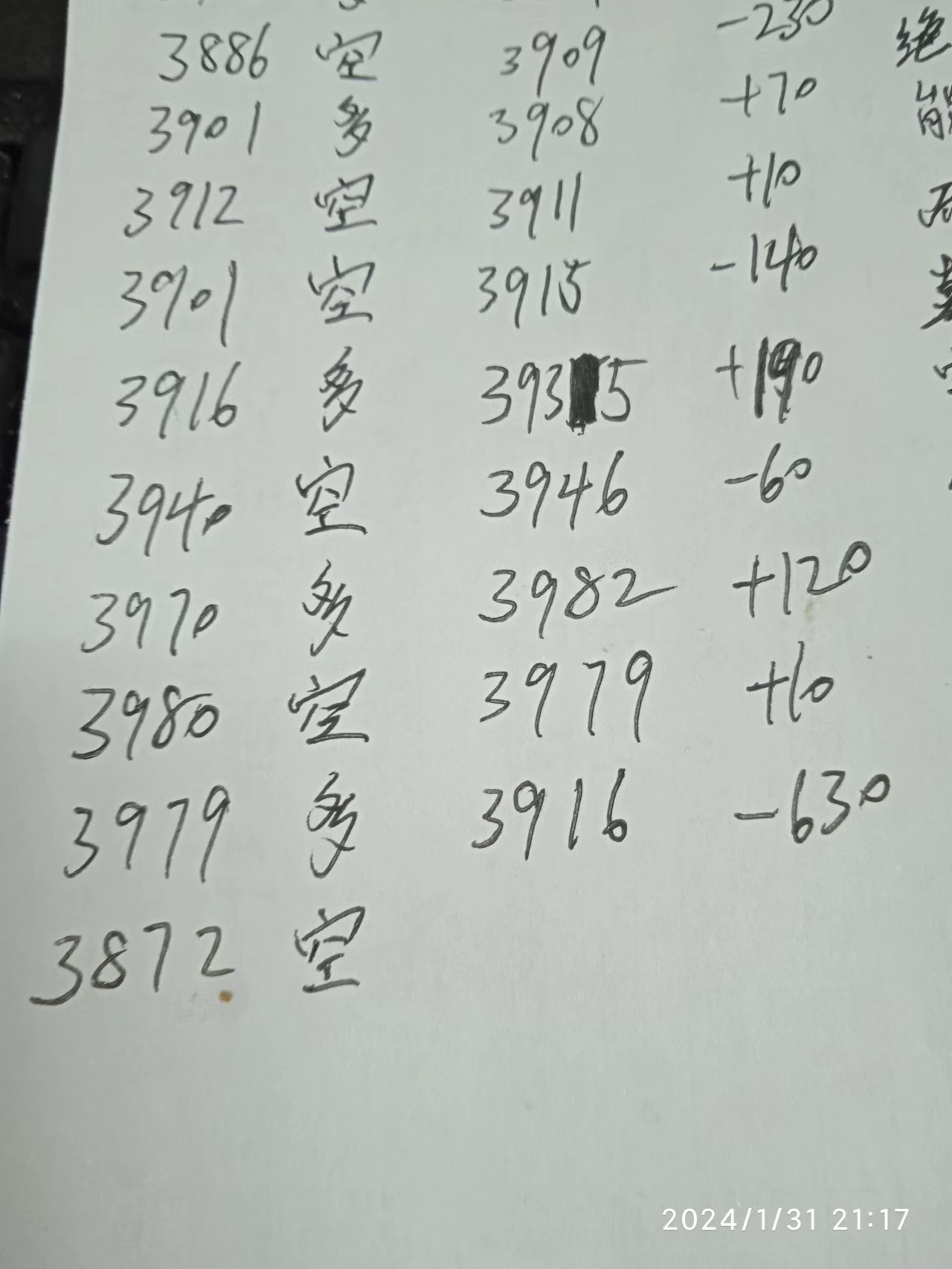 66.jpg