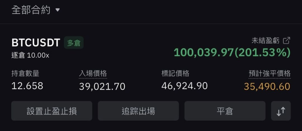 微信圖片_20240215161734.jpg
