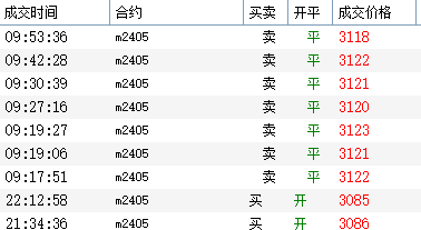 屏幕截图 2024-03-04 134258.png