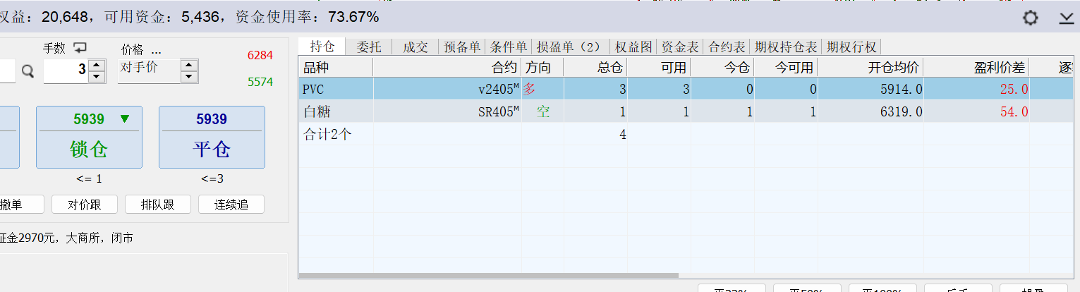 1709708533328.png
