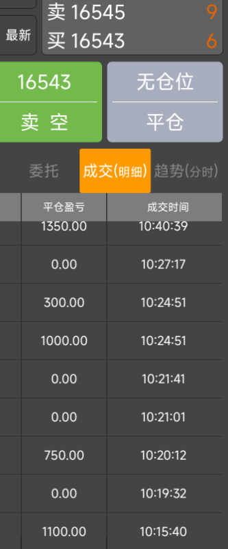 1000010847.png
