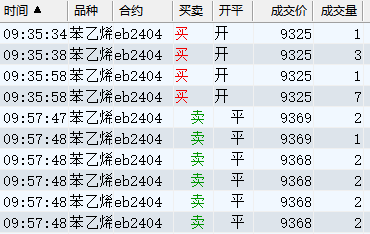 beb886f9319066149fa2bd7bfe5cd42.png