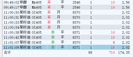2024-03-22_115458.png