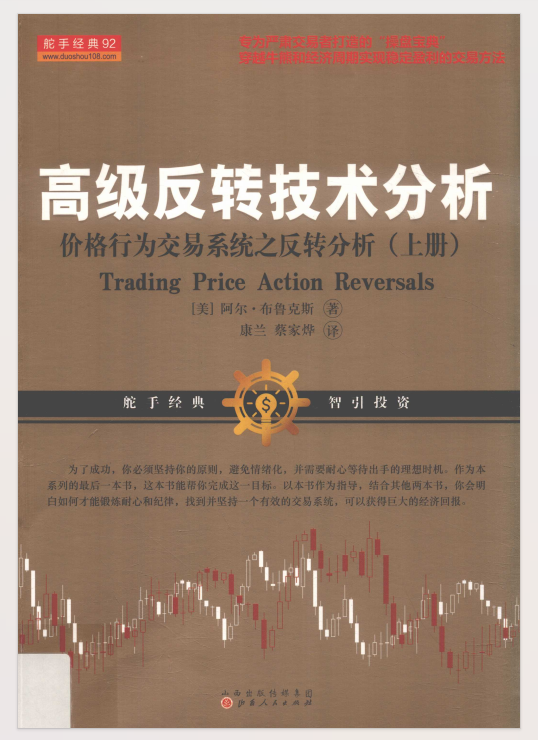 截图20240404231351.png