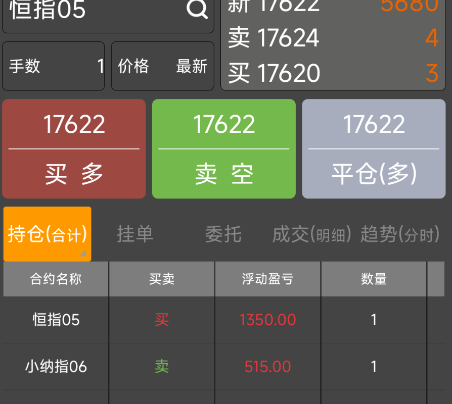 1000012077.png