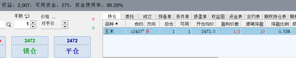 111.png