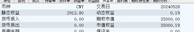 1716822114301.png