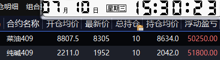 QQ图片20240710153039.png