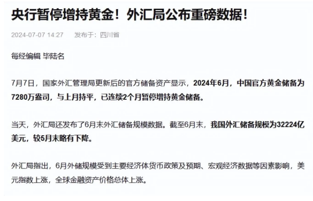 710CC58727F49AB501C82A3007BAEAB9.png
